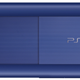 Illustration for article titled Super-Slim PS3 Is Coming in Blue and in Red